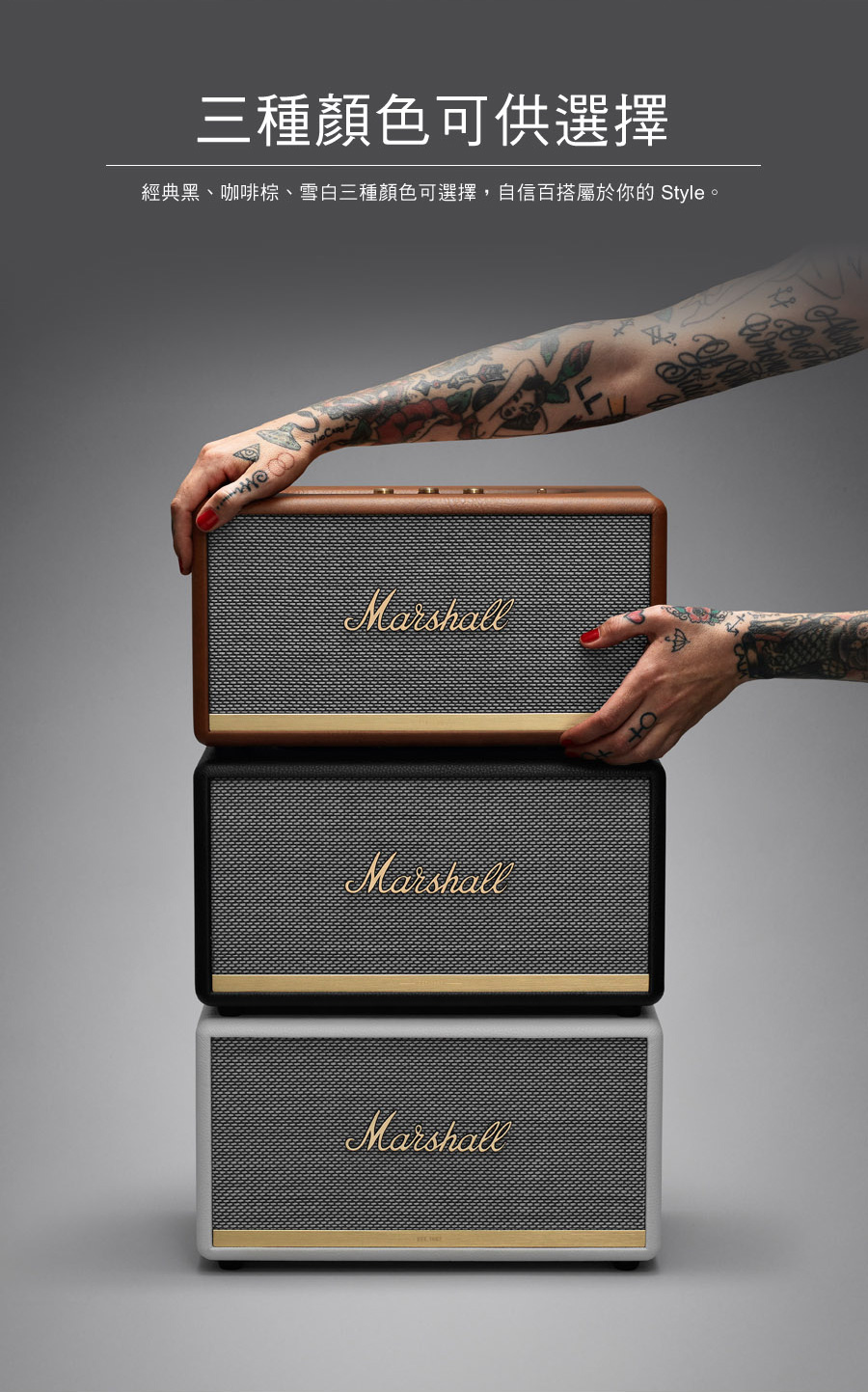 【美品】Marshall Stanmore II Marshall Stanmore II 価格比較 - 価格.com